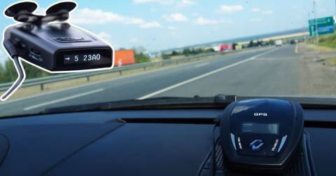 The Best Built-in Radar Detector For 2024