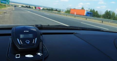 The Most Popular Radar Detector - Complete Buying Guide 2024